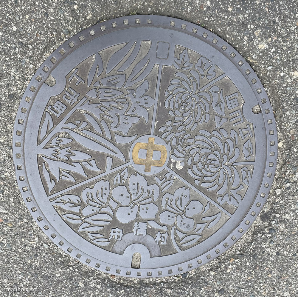 Funahashi - A cover with the flowers representing Toyama Prefecture