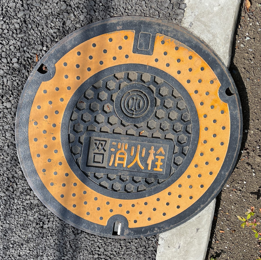 Ichikawa - Fire hydrant