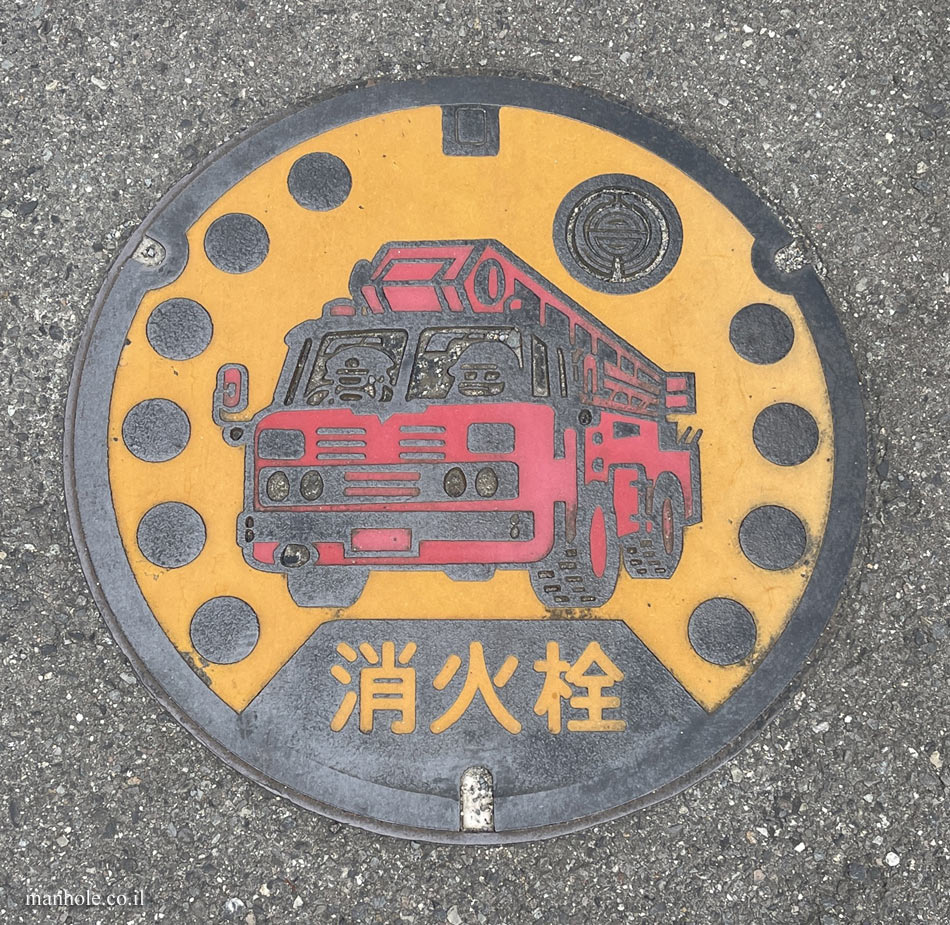 Takamatsu - Fire hydrant