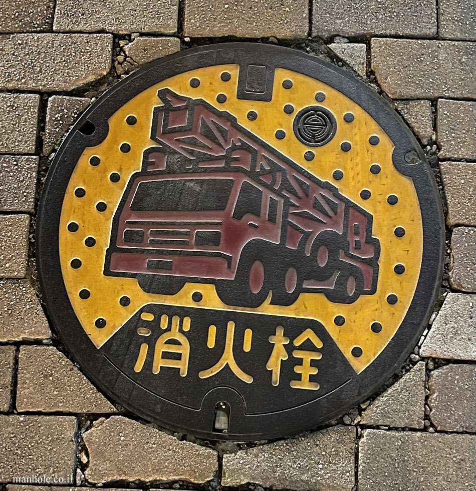 Takamatsu - Fire hydrant (2)