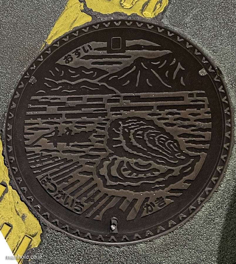 Hatsukaichi - a sewage manhole cover with an illustration related to the city’s famous oysters
