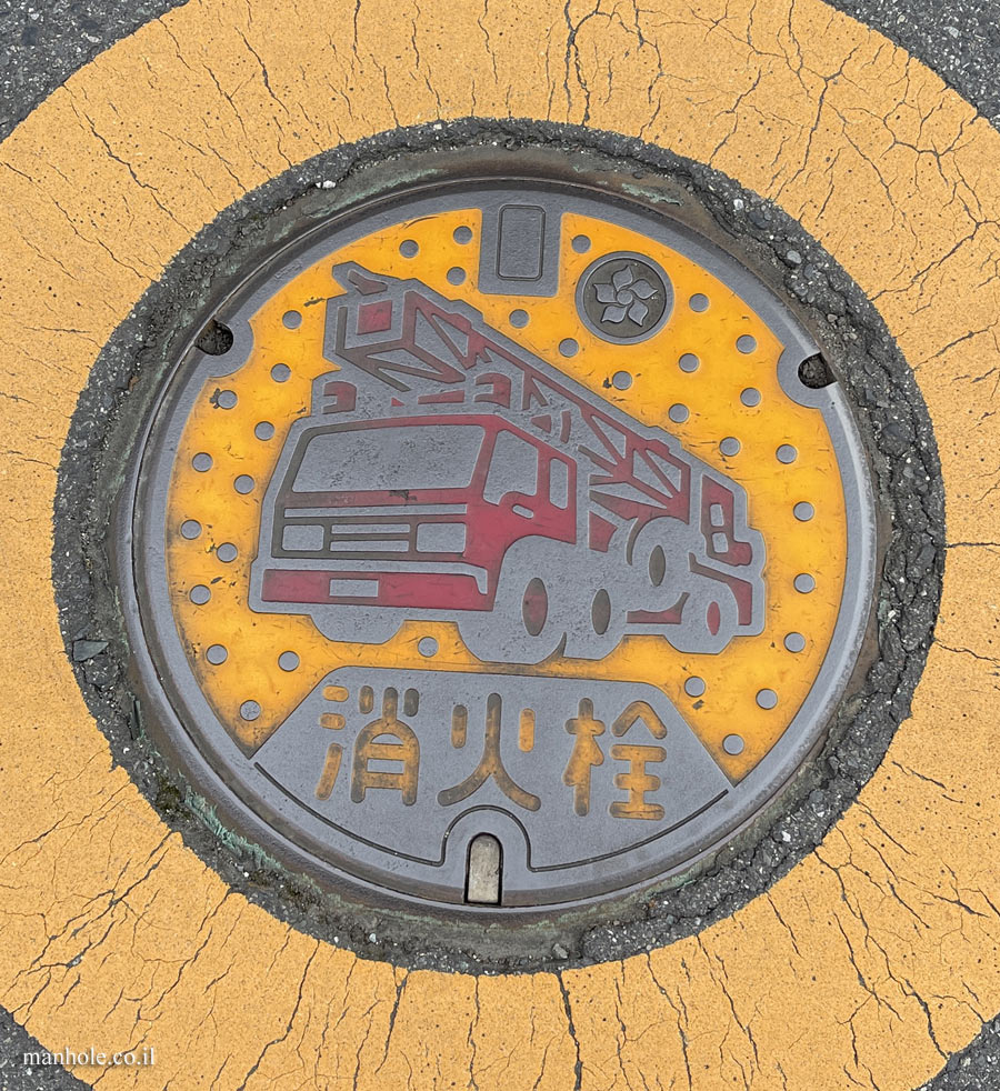 Nikko - fire hydrant (4)