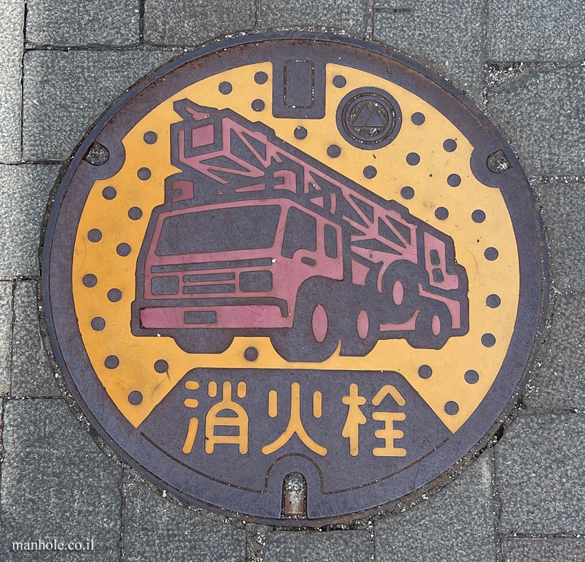 Hakone - fire hydrant
