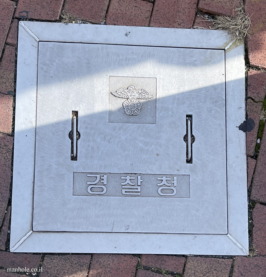 Gyeongju - Cover used by the National Police Agency