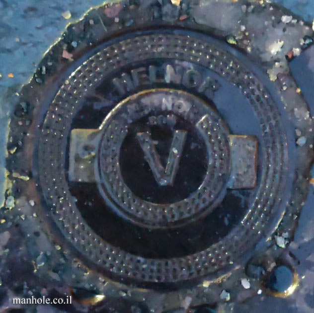 Tromsø - A lid with the letter V in the center