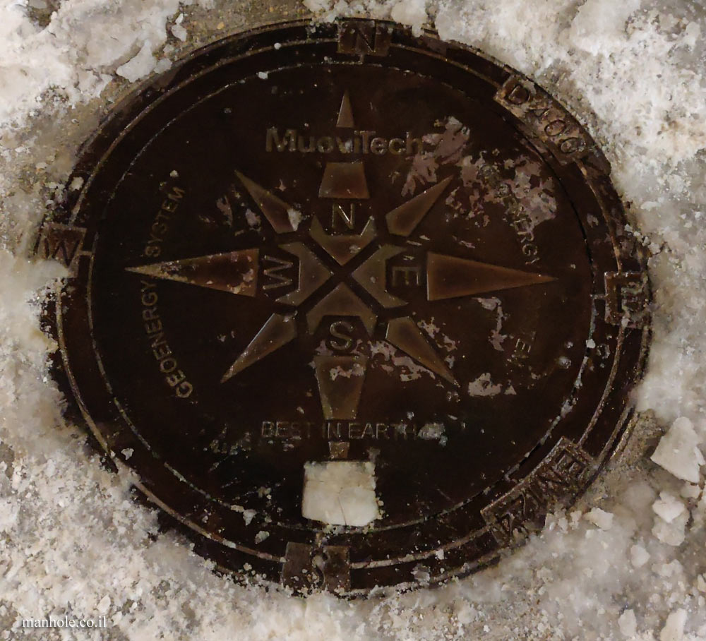 Tromsø - a lid with the Compass rose on it