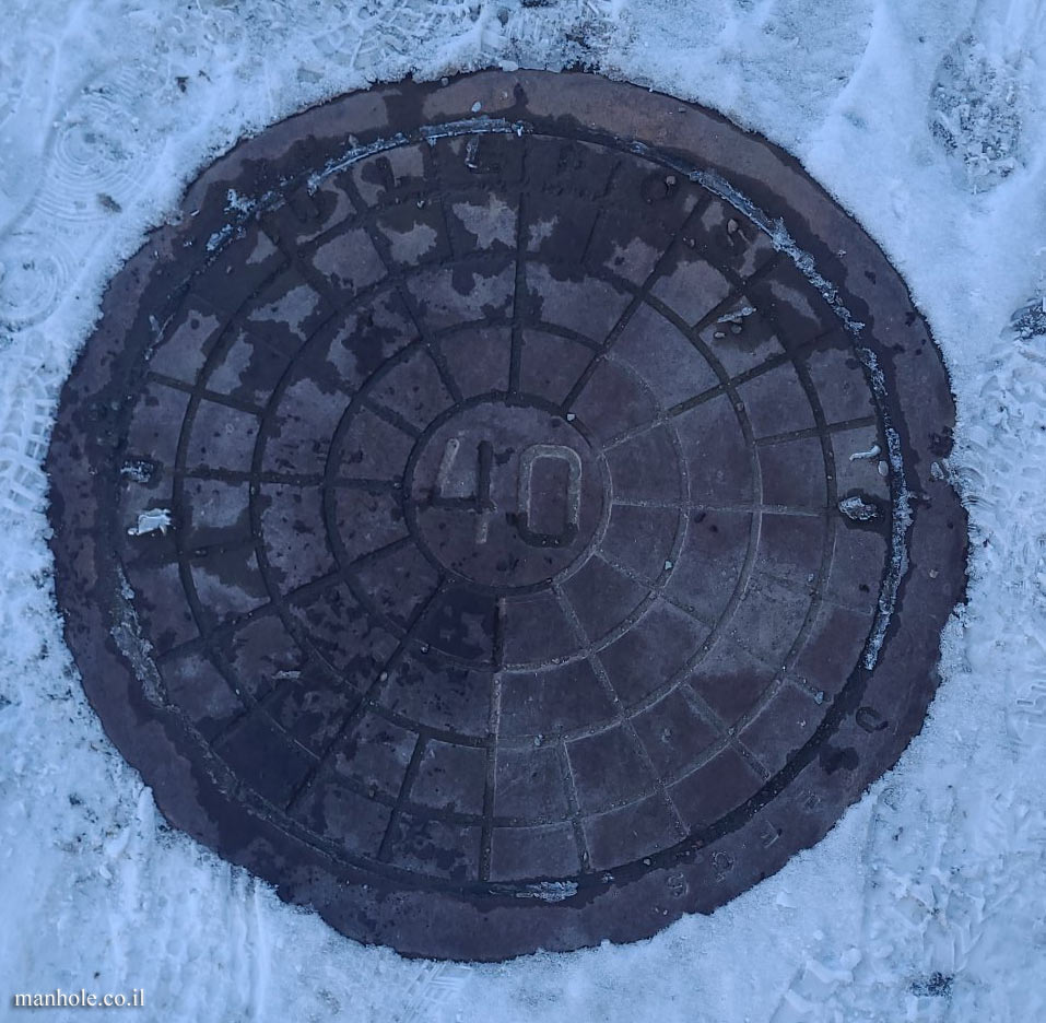 Tromsø - A cover with a network of circles (2)