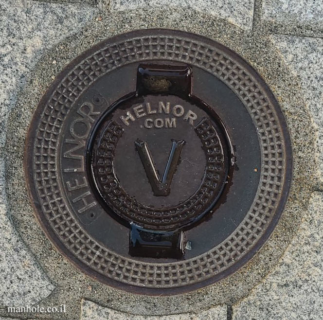 Tromsø - A lid with the letter V in the center (2)