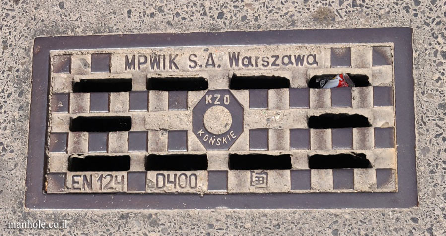 Warsaw - rectangular drain cover