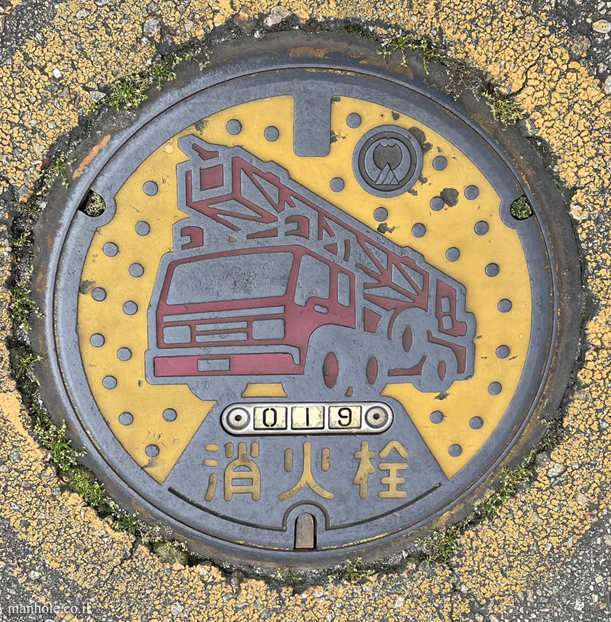 Namerikawa - fire hydrant 