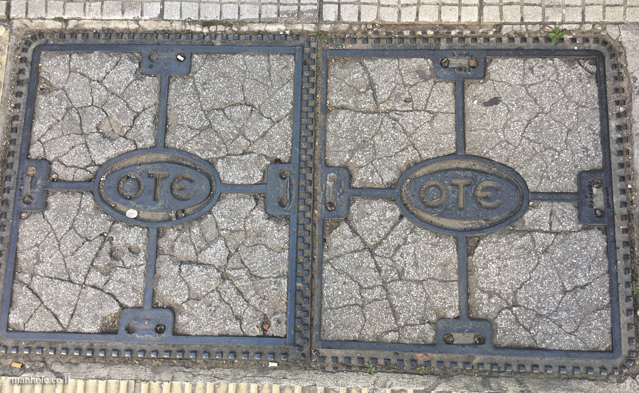Athens - OTE - Two caps pairing together