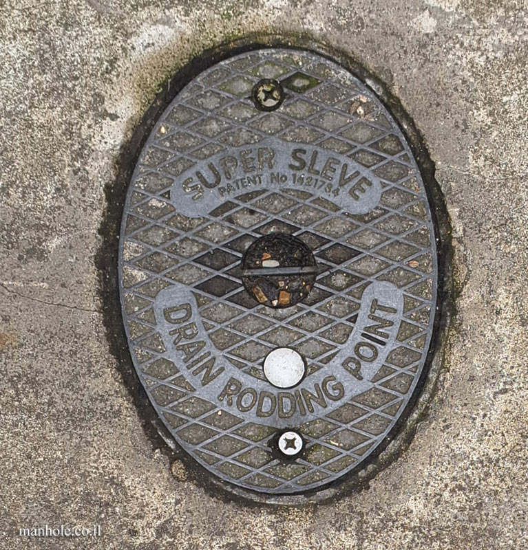 London -  elliptic drainage cover