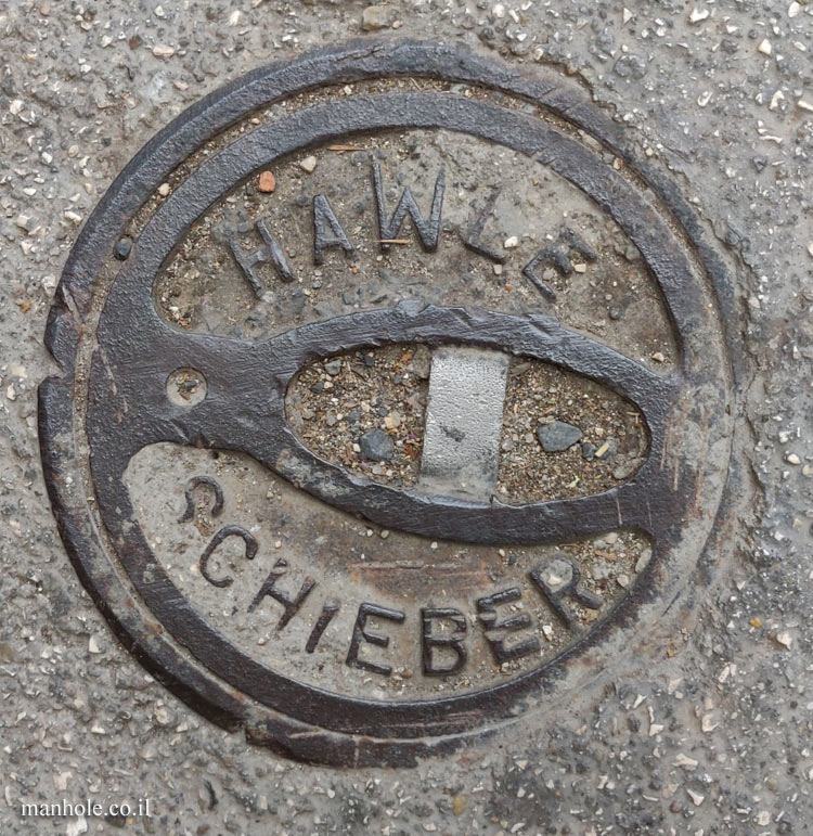 Sintra - Small round water lid