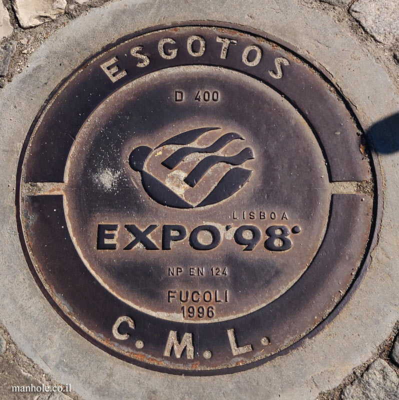 Lisbon - Sewerage - Cover issued for the Expo ’98 World’s fair