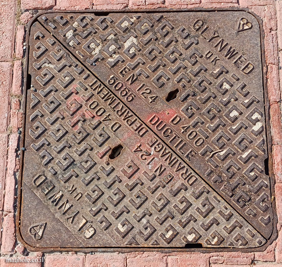 Sliema - Drainage Department