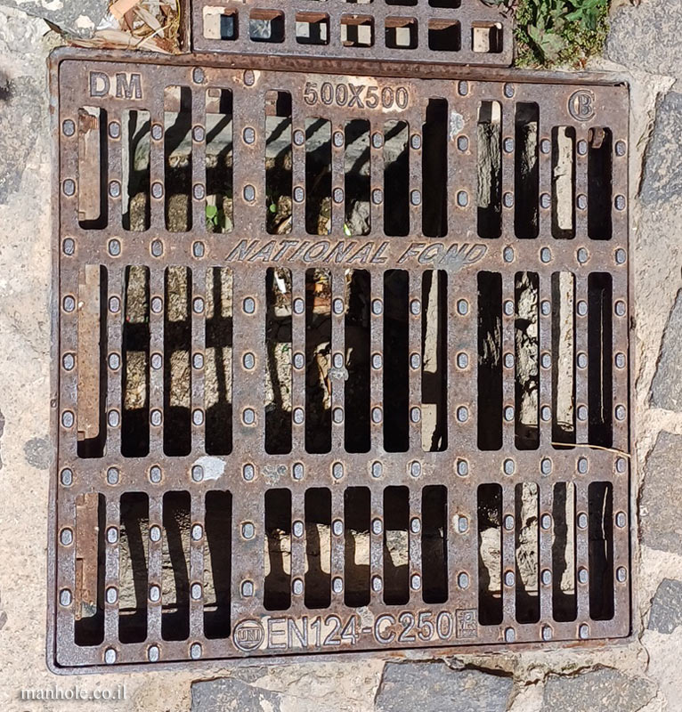 Marsaxlokk - Square drain cover