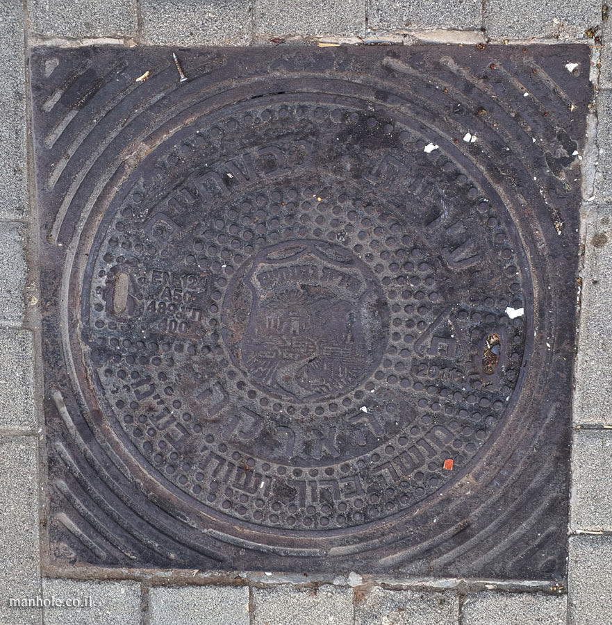 Givatayim - Grounding - 2011