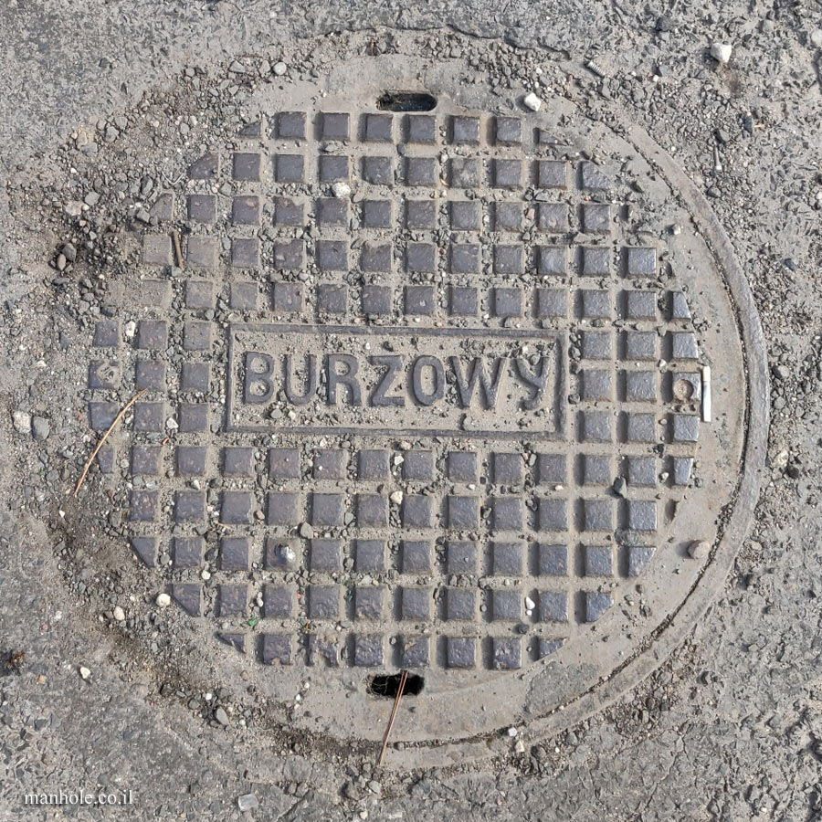 Warsaw - a lid with the word "stormy" on it