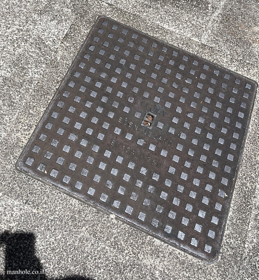 Victoria (Seychelles) - Eden Island