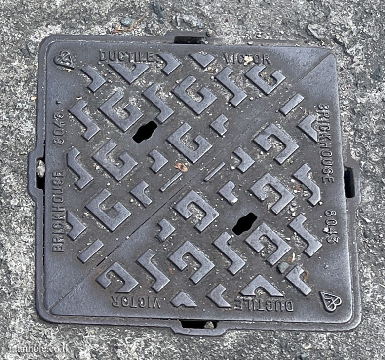 Victoria (Seychelles) - VICTOR - A small diagonal access cover