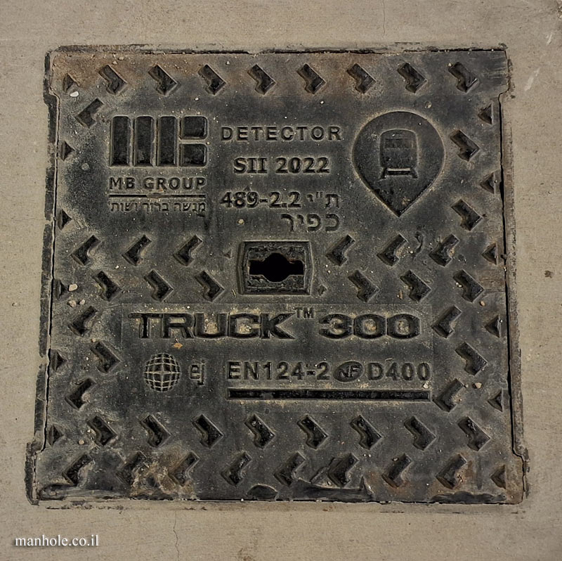 Tel Aviv - light rail - detector