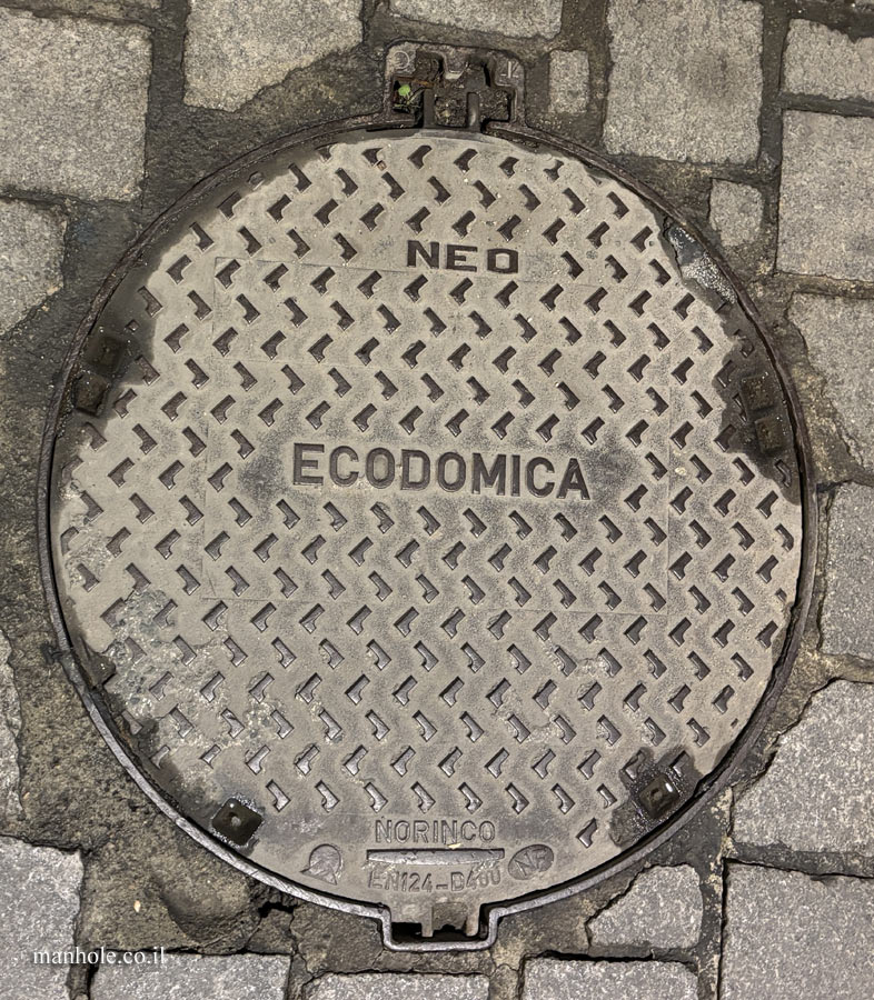 Nicosia - NEO type lid with the inscription ECODOMICA