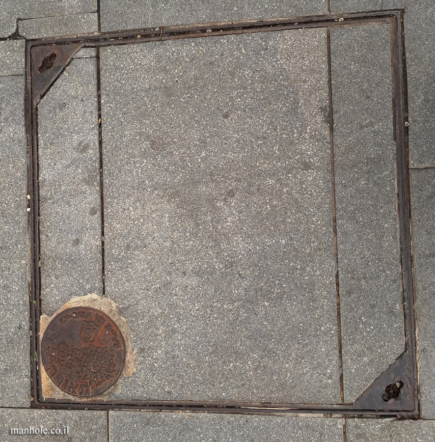 Tel Aviv - Lighting - Chameleon