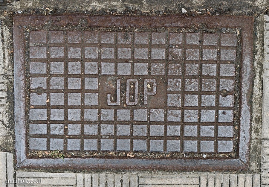 Icod de los Vinos - A lid with the letters JOP in the center