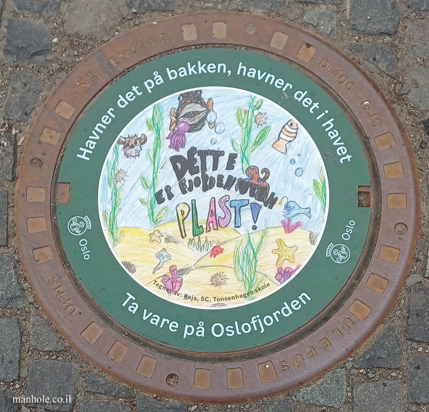 Oslo - A cover drawn by children, as part of the fight against fjord pollution