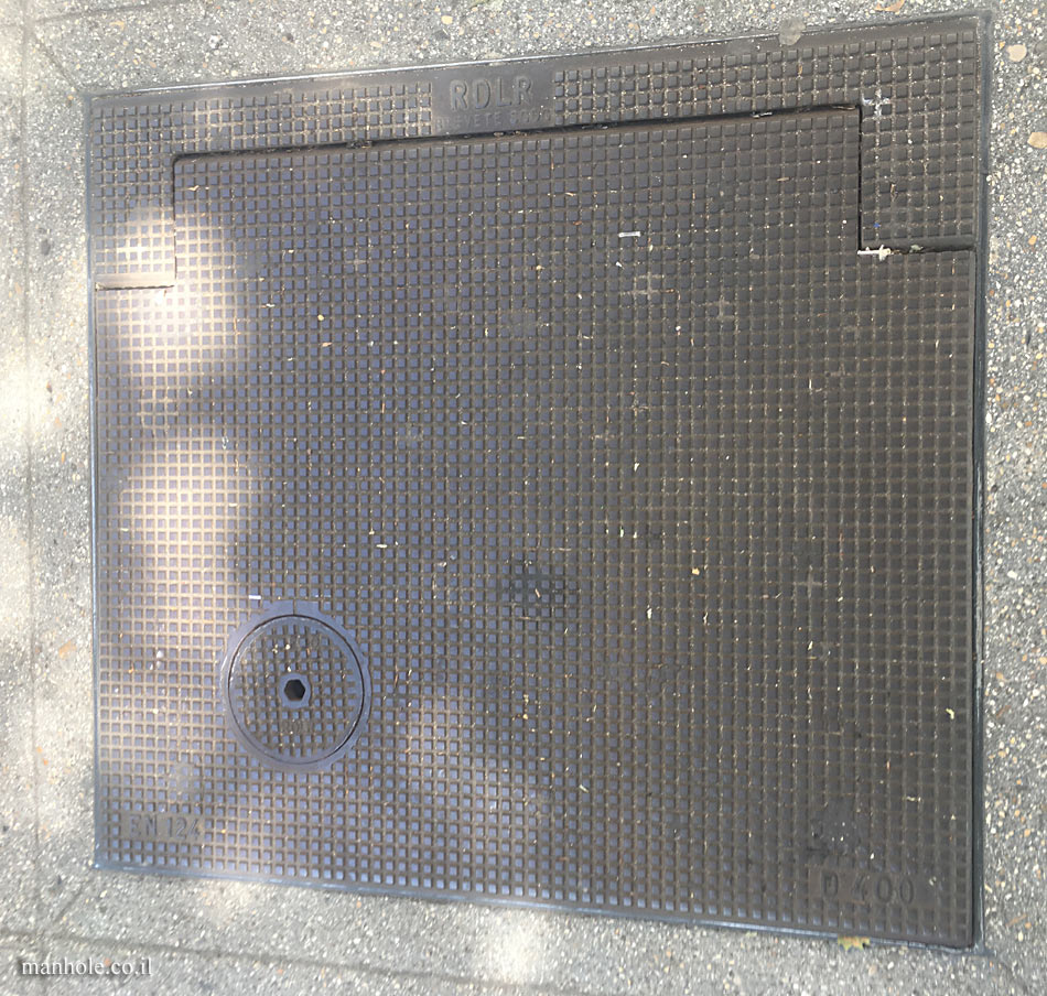 Paris - Montparnasse - A rectangular lid with a round lid