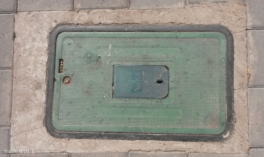 Water meter - Tel Aviv