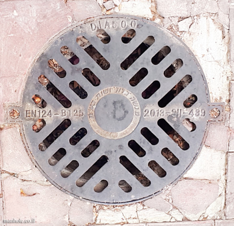 Tel Aviv - drainage - round lid with drainage holes - 2013