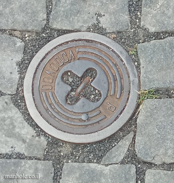 Prague - Very small round water cover