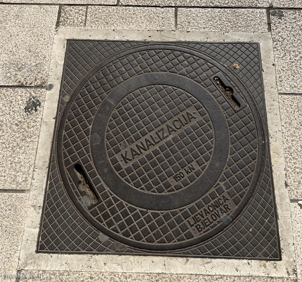 Zadar - Sewage - Cover with a background of squares