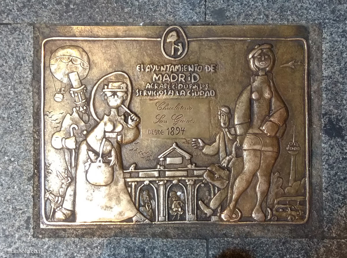 Madrid - Appreciation plaque for the San Ginés chocolate shop
