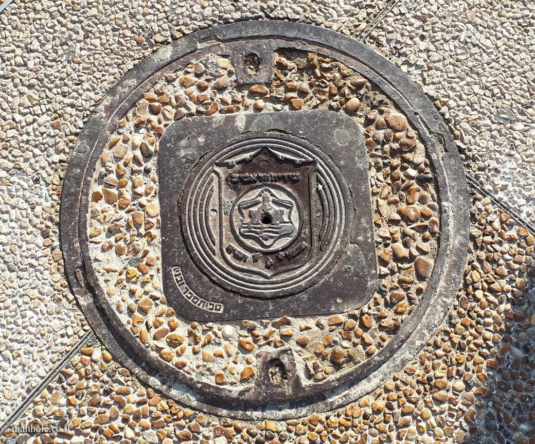 Tel Aviv - Water - Cover surrounded by a round lid - "Chameleon"