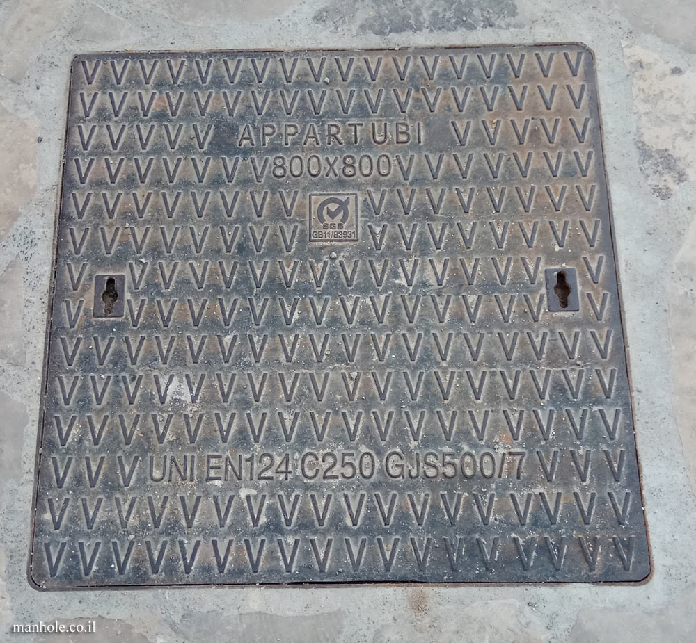 Lecce - square cover with arrowheads