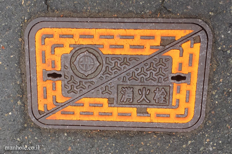 Nikko - fire hydrant - diagonal