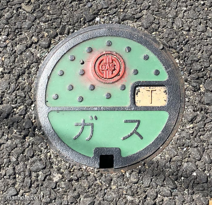 Sendai - a small gas cap