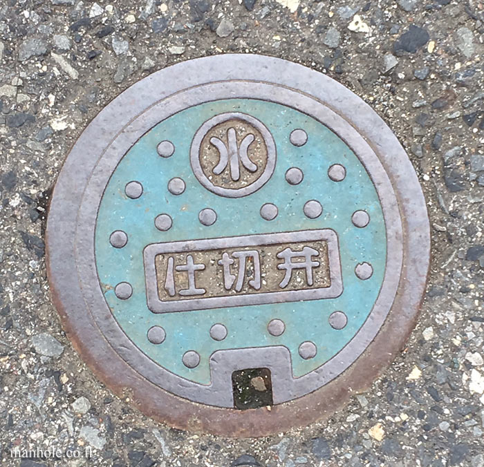 Nikko - Gate valve