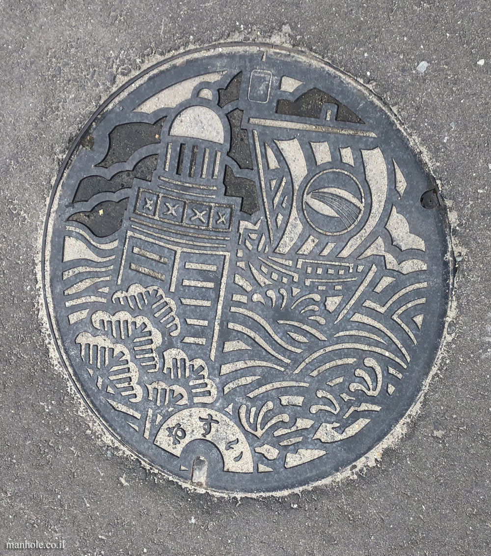 Sakata - A lid with an illustration of a lighthouse and a ship