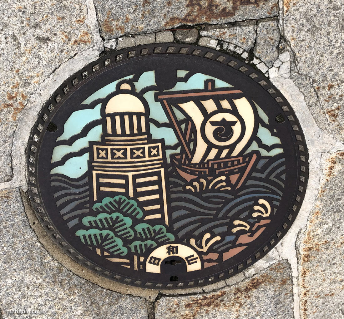 Sakata - A colorful lid with an illustration of a lighthouse and a ship (2)
