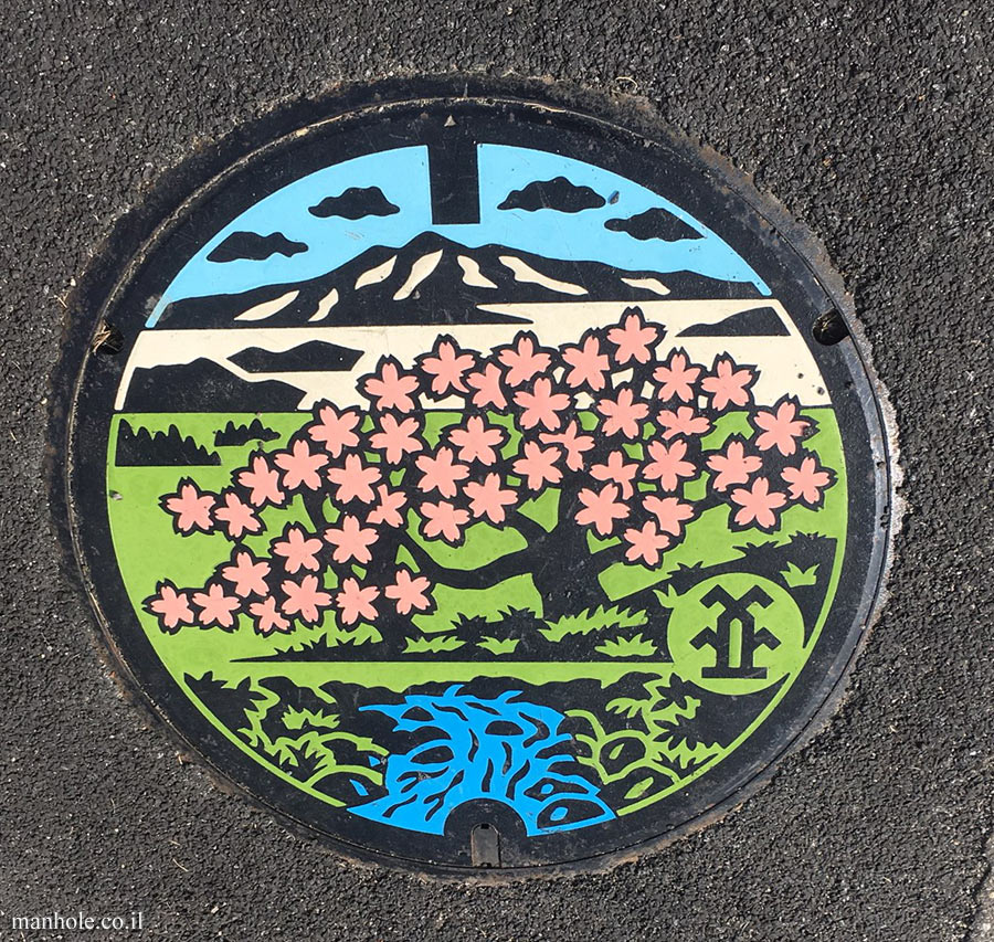 Takayama - Colorful cover with an illustration of Mt. Kurai and the blossoming of cherry trees