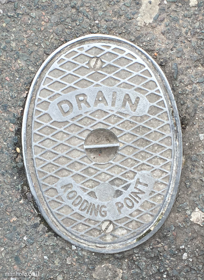 Oxford - elliptic drainage cover