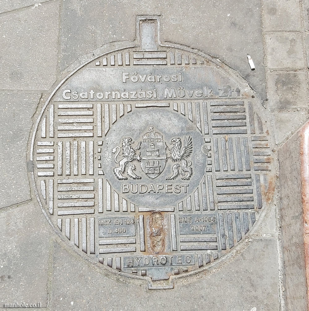 Budapest - Sewage Department (5)