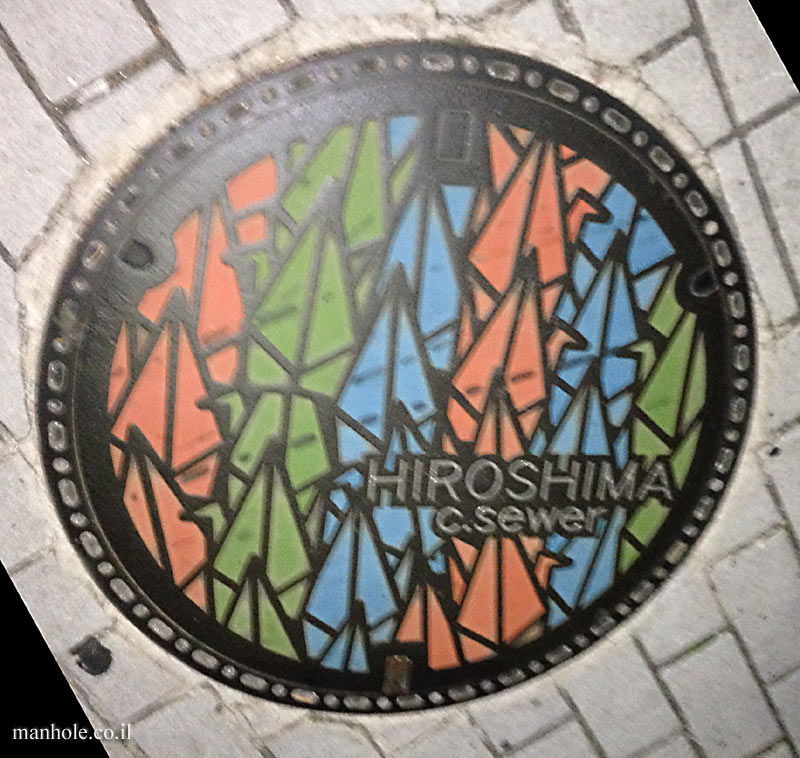 Hiroshima - sewage - artistic