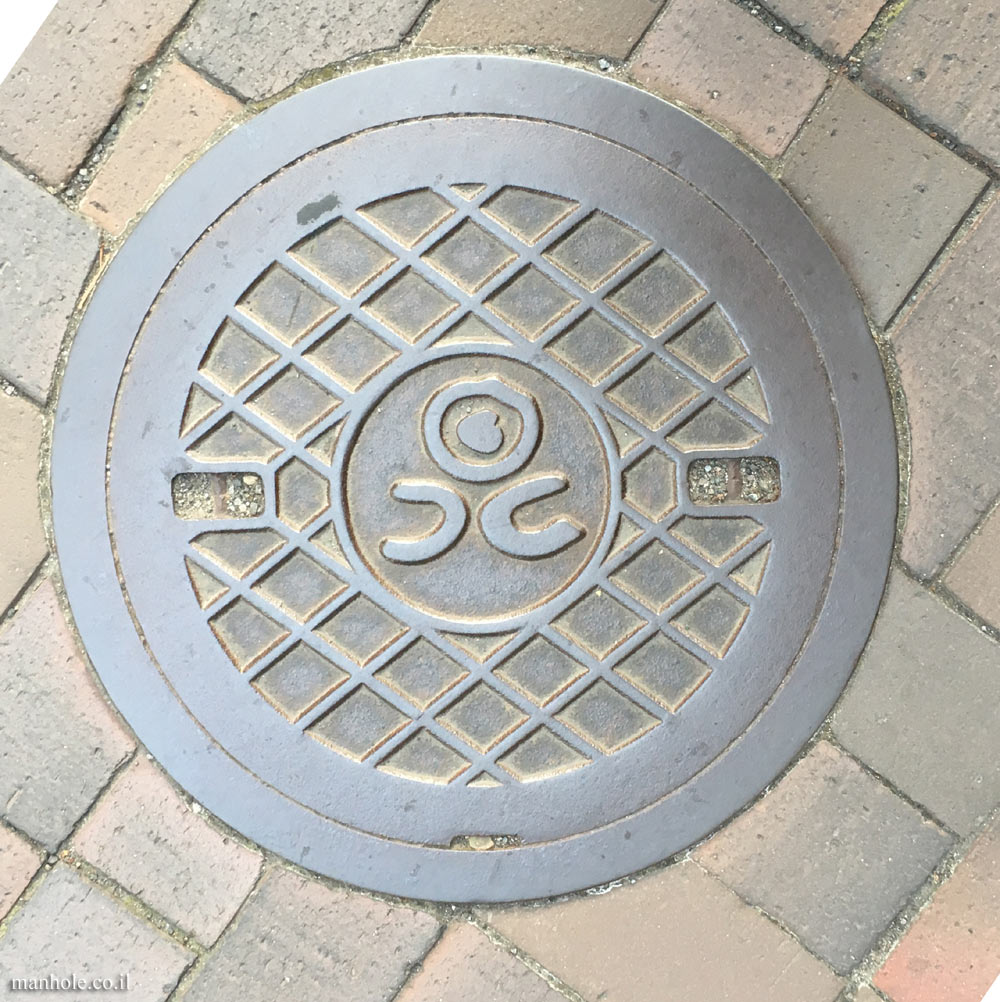 Sapporo - Round cap with a symbol in the center