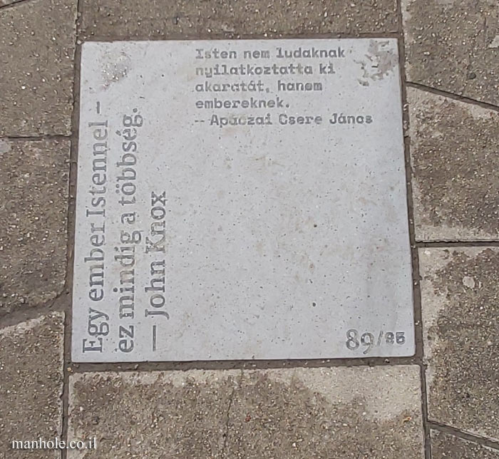 Budapest - Calvin Square plaques - Knox and Csere