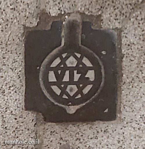 Budapest - Tiny water cap of special shape (2)