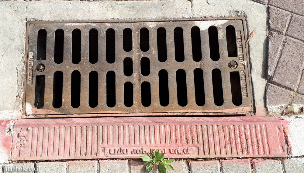 Even Yehuda - sidewalk drainage